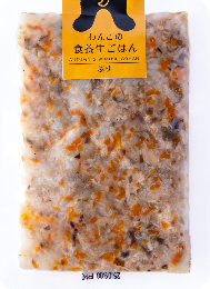 【秋冬・ぶり】わんこの食養生ごはん　150g/袋